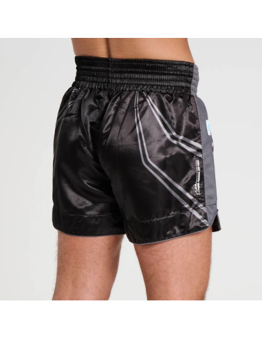 Leone WAKO Kick Shorts AB996 | Kickboxhose