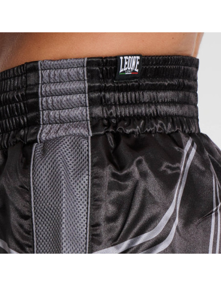 Leone WAKO Kick Shorts AB996 | Kickboxhose
