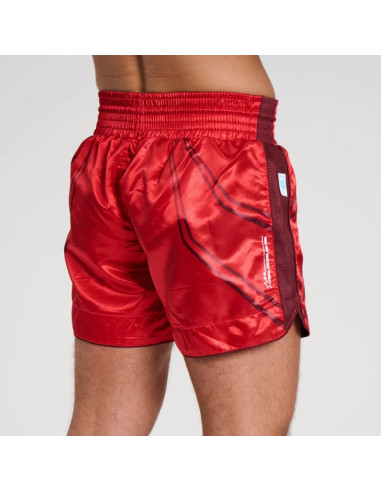 Leone WAKO Kick Shorts AB996 | Kickboxing Shorts